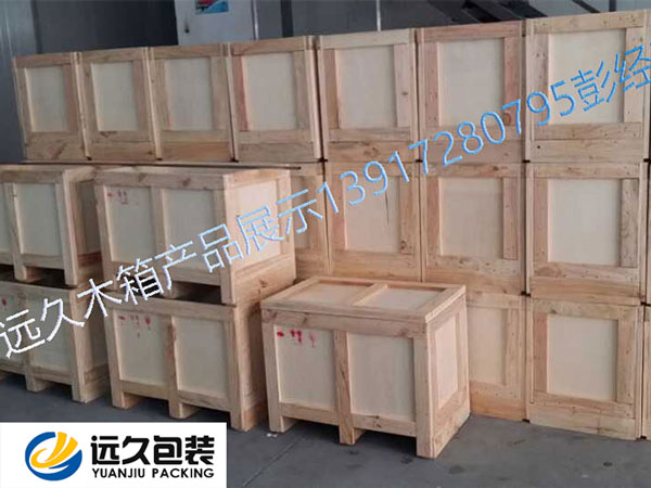 嘉定出口木箱無IPPC標(biāo)識(shí)將面臨銷毀風(fēng)險(xiǎn)！