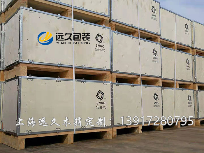 松江出口免熏蒸鋼帶木箱 免熏蒸木箱